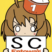 Slow Down Racing GIF by Entowa's