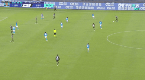 highansol93 giphyupload GIF