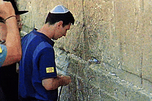 Messi Netanyahu GIF