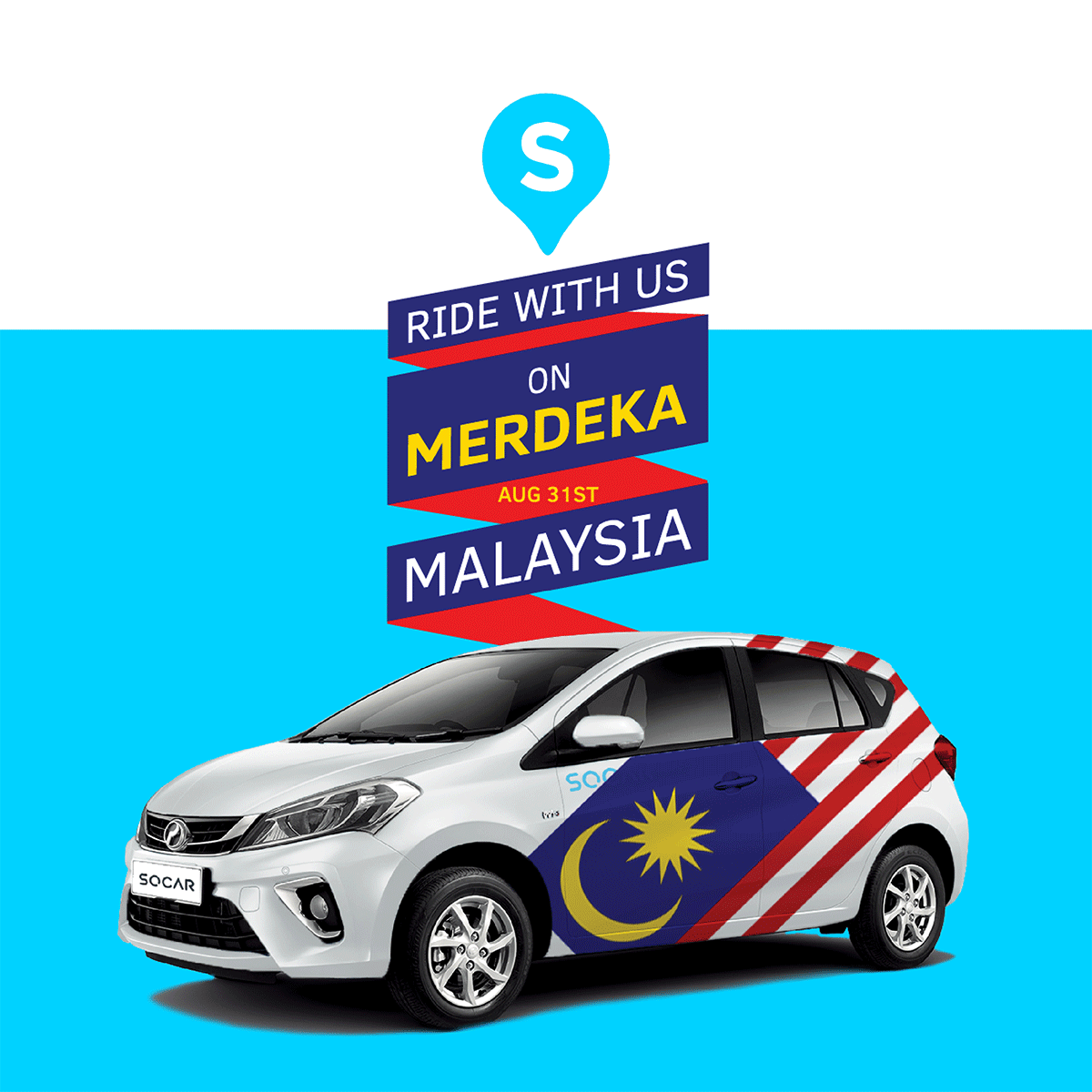 independence day freedom GIF