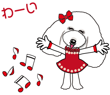Charlotte Poodle Sticker
