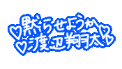 Snowman Sticker