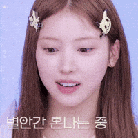 Nod GIF