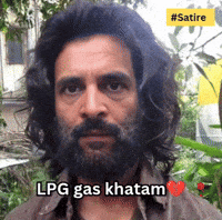 Gas Petrol GIF