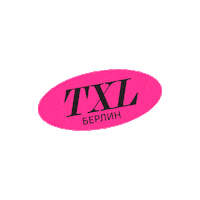 Txl Sticker by S7 Airlines