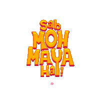 Get Over It Life Sticker