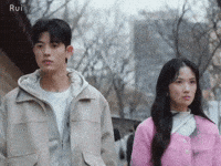 Awkward GIF