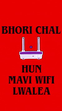 Dark Wifi GIF