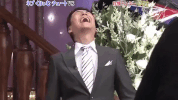 japan laughing GIF