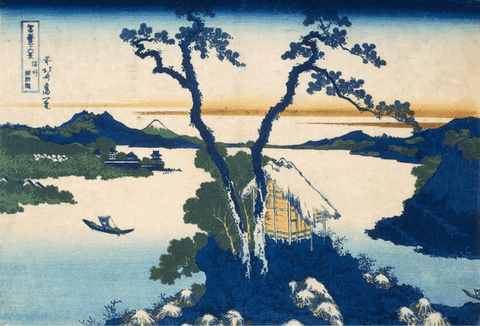Japanese Art Landscape GIF by GIF IT UP