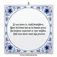 Hoop Reflectie GIF by Tegelspreuken.nl