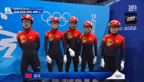 qwerpoiu22ppop giphyupload GIF