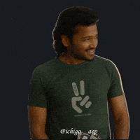 Basil GIF