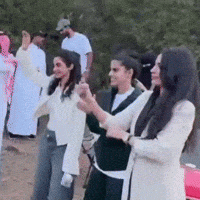الهام علي GIF
