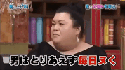 talk show japan GIF