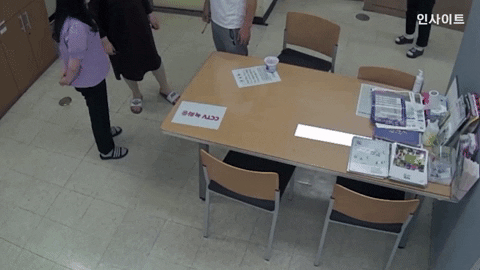 qwerpoiu22ppop giphyupload GIF