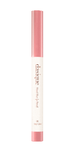 Lip Lipliner Sticker by BY ECOM