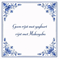 Mula B GIF by Avalon Music