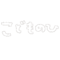 春 てんき Sticker