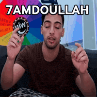 Soussi GIF