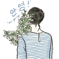 sasacalligraphyarts hello hi 你好 annyeong Sticker