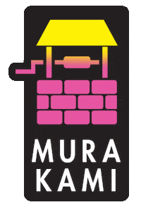 Haruki Murakami Aaknopf Sticker by Alfred A. Knopf
