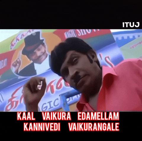 Sad Tamil GIF