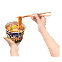 라면 Sticker by 오뚜기라면집