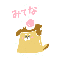 Pudding ぷりん Sticker