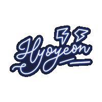 Girls Generation Hyo Sticker
