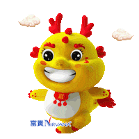 新年 Sticker by Nirvana Asia