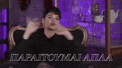 Gntmgr GIF by Star Channel TV