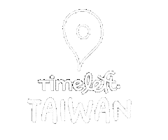 Timeleft here dinner taiwan location Sticker