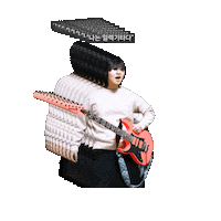 Guitar Hello Sticker