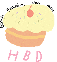 Pink Cake Sticker
