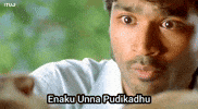 I Dont Like You GIF