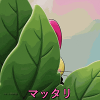 Ja Gnar GIF by WVRPS