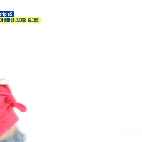 Appear K Pop GIF