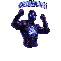 Nft Web3 Sticker by Astral Allies