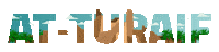 At-Turaif Sticker by Diriyah Gate Development Authority