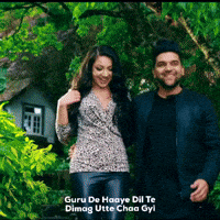 Guru Randhawa GIF