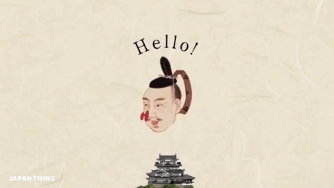 japan hello GIF