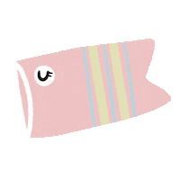 こどもの日 Sticker