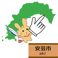 Kochi Prefecture うさぎ Sticker