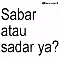 Text Brat GIF