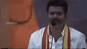 Tamil Vijay GIF