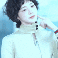 Parkgyuyoung GIF