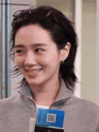 Parkgyuyoung GIF