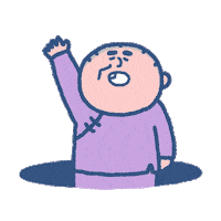 Grandma Goodbye Sticker by SOWINGHONG