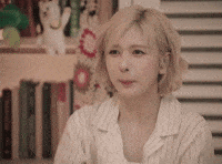 Bae GIF